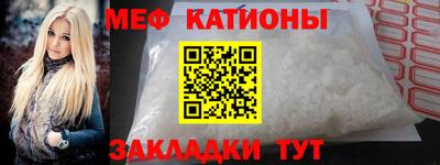 первитин Малоярославец