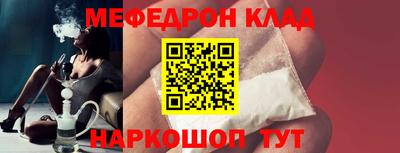 ECSTASY Малгобек