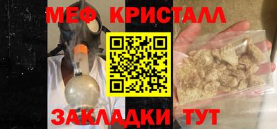ECSTASY Малгобек