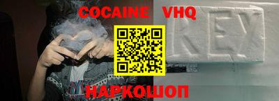 первитин Малоярославец