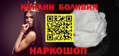 гидра Краснодар