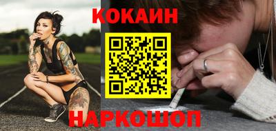 ECSTASY Малгобек