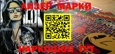 первитин Малоярославец