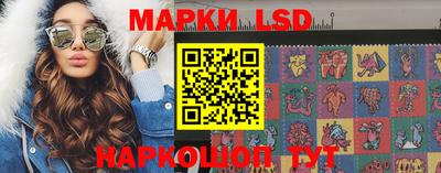 первитин Малоярославец