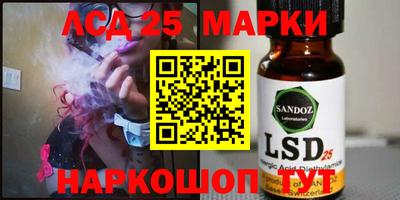 ECSTASY Малгобек