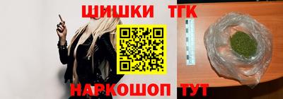 первитин Малоярославец