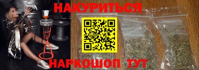 первитин Малоярославец