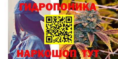 скорость mdpv Мариинск