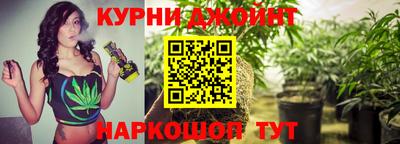 скорость mdpv Мариинск
