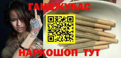 первитин Малоярославец
