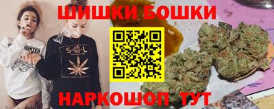 ECSTASY Малгобек