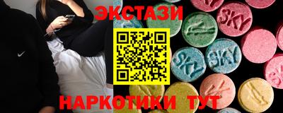 скорость mdpv Мариинск