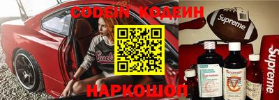 первитин Малоярославец