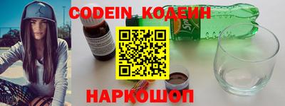 ECSTASY Малгобек