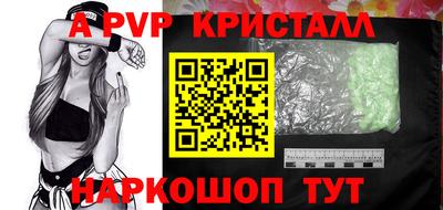 ECSTASY Малгобек