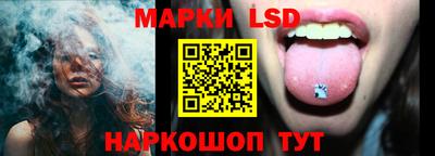 скорость mdpv Мариинск