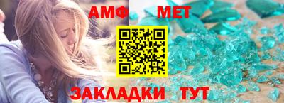 ECSTASY Малгобек