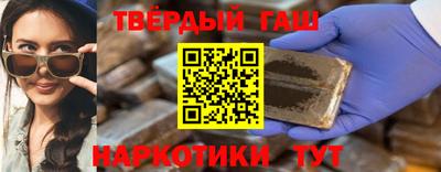 скорость mdpv Мариинск