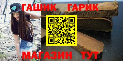 первитин Малоярославец