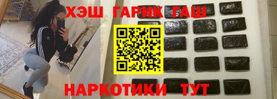 ECSTASY Малгобек