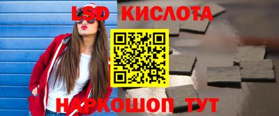 скорость mdpv Мариинск