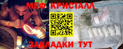 ECSTASY Малгобек