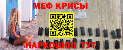 ECSTASY Малгобек